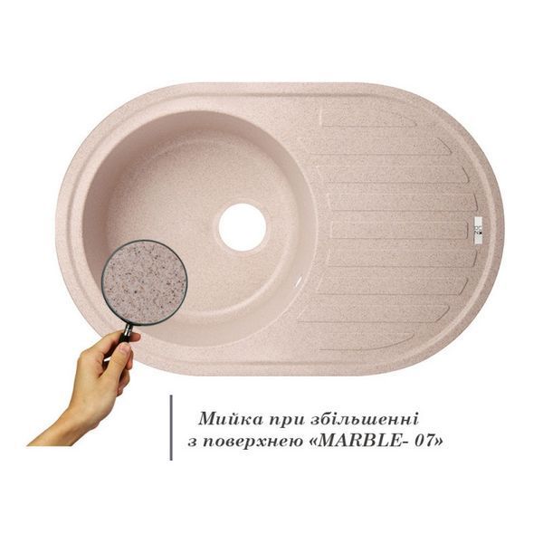 Кухонна мийка Lidz 780x500/200 MAR-07 (LIDZMAR07780500200) LIDZMAR07780500200 фото