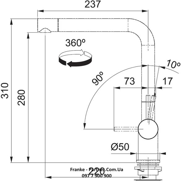 K Змішувач Franke Active Plus Super Metallic (115.0524.924) Темний глянець 115.0524.924 фото