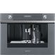 Вбудована кавомашина Smeg CMS4101S автоматична Smeg CMS4104G фото 1