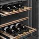 Винна шафа вбудована Smeg - CVI629NR3 16_41418 фото 4