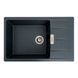 Гранітна мийка для кухні Platinum 7850 ROMA матова (антрацит) 000038096 фото 1