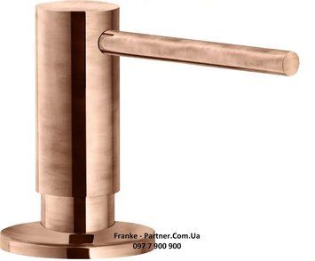 Дозатор для мила Franke Active Plus Super Metallic SD (119.0547.911) Мідний - Архів 119.0547.911 фото