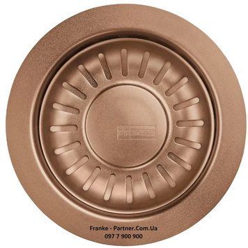 Чашка автоматичного вентиля для мийок Franke з нерж сталі, PVD copper (мідь) 112.0629.956 112.0629.956 фото