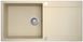 Tesa SQT103 Cerrus 120 | № 8807 SQT103 фото 3