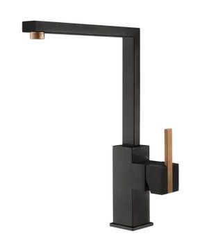 Кухонний змішувач Fabiano FKM 69 SS Velvet Black Cooper 8232.401.1598 фото