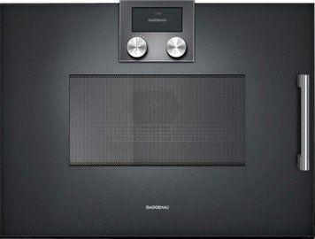 BMP251100 Vario 200 76309 фото