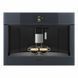 Вбудовувані кавомашини Smeg CMS4104G CMS4104G фото 2