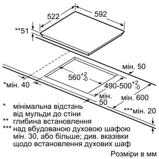 PIF 651 FC 1 E 109710 фото