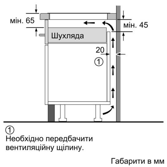 PIF 651 FC 1 E 109710 фото