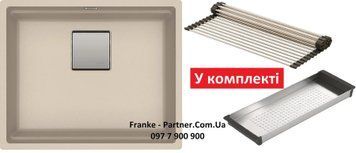 Кухонна мийка Franke KUBUS 2 KNG 110-52 (125.0517.041) гранітна - монтаж під стільницю - колір Сахара - (коландер та килимок Rollmat у комплекті) 125.0517.041 фото