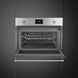 Духова шафа з мікрохвилями Smeg SO4301M0X вбудована Smeg SO4301M0X фото 3