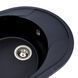 Гранітна мийка для кухні Platinum 5847 ONYX матова (чорна) 000038324 фото 3