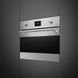 Духова шафа з мікрохвилями Smeg SO4301M0X вбудована Smeg SO4301M0X фото 2