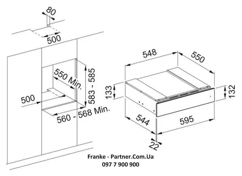 Шухляда Franke з аксесуарами для кавомашини Mythos FMY 14 CMD XS (131.0691.007) нерж. сталь/чорне скло 131.0691.007 фото