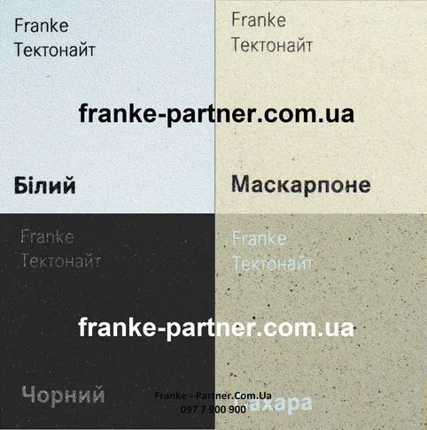 Кухонна мийка Franke Sirius S2D Slim 611-78 (143.0632.395) з тектонайта - врізна - оборотна - колір Білий (2 отвори) - Архів 143.0632.395 фото