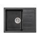 Кухонна мийка Lidz 650x500/200 GRF-13 (LIDZGRF13650500200) LIDZGRF13650500200 фото 1
