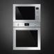 Мікрохвильові печі Smeg FMI425X FMI425X фото 2