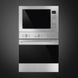 Мікрохвильові печі Smeg FMI425X FMI425X фото 3