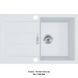 Кухонна мийка Franke Sirius 2.0 S2D 611-78 (143.0621.332) з тектонайта - врізна - оборотна - колір Білий (2 отвори) 143.0621.332 фото 1