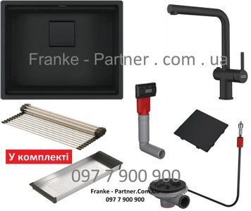 Кухонна мийка Franke KUBUS 2 KNG 110-52 Black Edition (125.0631.518) гранітна - монтаж під стільницю - (коландер, килимок Rollmat, аксесуари Color Line у комплекті) + Кухонний змішувач Franke Active Twist (115.0669.769) Чорний матовий 125.0676.974 фото