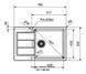 Кухонна мийка Franke Sirius 2.0 S2D 611-78 XL (143.0621.338) з тектонайта - врізна - оборотна - колір Білий (2 отвори) 143.0621.338 фото 6