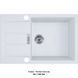 Кухонна мийка Franke Sirius 2.0 S2D 611-78 XL (143.0621.338) з тектонайта - врізна - оборотна - колір Білий (2 отвори) 143.0621.338 фото 1
