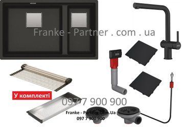 Кухонна мийка Franke KUBUS 2 KNG 120 Black Edition (125.0631.520) гранітна - монтаж під стільницю - (коландер, килимок Rollmat, аксесуари Color Line у комплекті) + Кухонний змішувач Franke Active Twist (115.0669.768) Чорний матовий 125.0676.977 фото