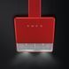 Витяжки Smeg KFAB75CR KFAB75CR фото 6
