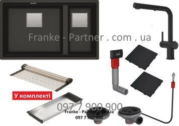 Кухонна мийка Franke KUBUS 2 KNG 120 Black Edition (125.0631.520) гранітна - монтаж під стільницю - (коландер, килимок Rollmat, аксесуари Color Line у комплекті) + Кухонний змішувач Franke Active Twist (115.0669.769) Чорний матовий 125.0676.976 фото