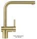 Кухонний змішувач Franke ATLAS NEO з ламінарним потоком води (115.0681.241) Champagne Gold (Шампань) 115.0681.241 фото 3