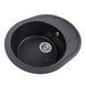 Гранітна мийка для кухні Platinum 5847 ONYX матовий Карбон 000039265 фото 2