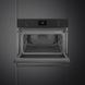 Духова шафа з мікрохвилями Smeg SO4301M1N вбудована Smeg SO4301M1N фото 4