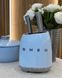 Набір ножів Italy 7 предметів блакитний Smeg