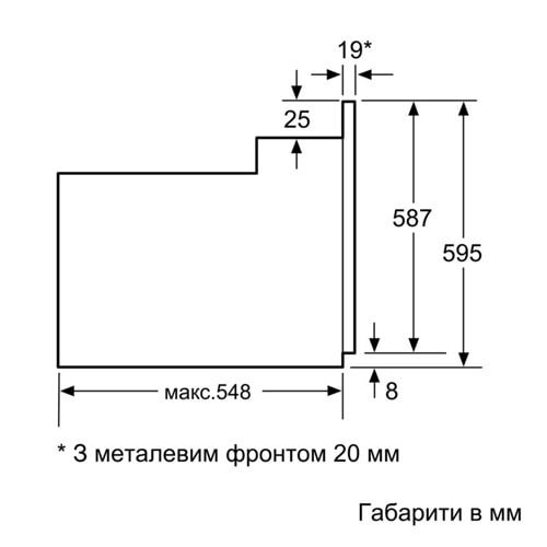 Духова шафа Bosch - HBJ 558 YS 0 Q 211_29967 фото