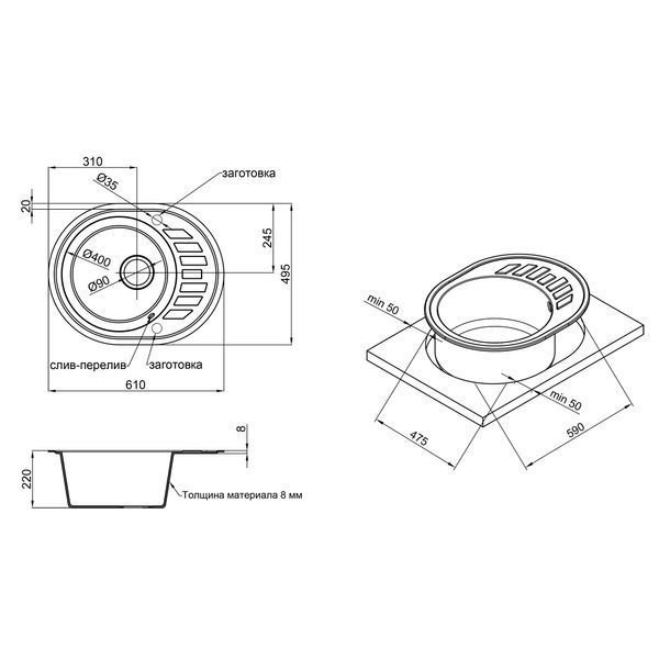 Кухонна мийка Lidz 620x500/200 BLA-03 (LIDZBLA03620500200) LIDZBLA03620500200 фото