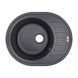 Кухонна мийка Lidz 620x500/200 BLA-03 (LIDZBLA03620500200) LIDZBLA03620500200 фото 1