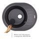 Кухонна мийка Lidz 620x500/200 BLA-03 (LIDZBLA03620500200) LIDZBLA03620500200 фото 4