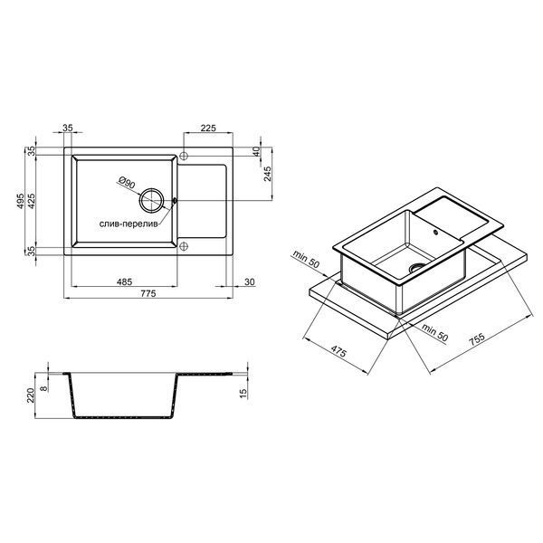 Кухонна мийка Lidz 781x510/200 STO-10 (LIDZSTO10781510200) SD00044541 фото