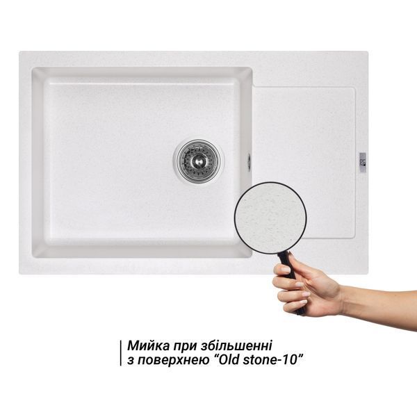 Кухонна мийка Lidz 781x510/200 STO-10 (LIDZSTO10781510200) SD00044541 фото