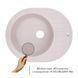 Кухонна мийка Lidz 620x500/200 COL-06 (LIDZCOL06620500200) LIDZCOL06620500200 фото 3