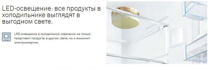KGN 49 LB 30 U 109694 фото