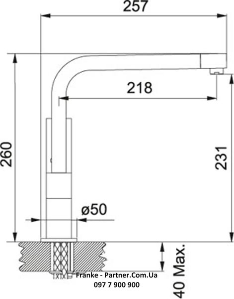 Кухонний змішувач Franke PLANAR ANGOLO CG (115.0486.976) Хром - Архів 115.0486.976 фото