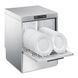 Професійні посудомийні машини Smeg SPD515S SPD515S фото 3