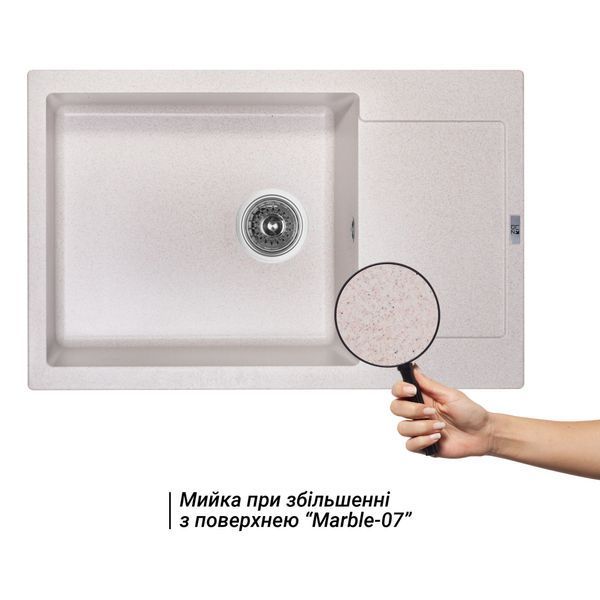 Кухонна мийка Lidz 781x510/200 MAR-07 (LIDZMAR07781510200) LIDZMAR07781510200 фото