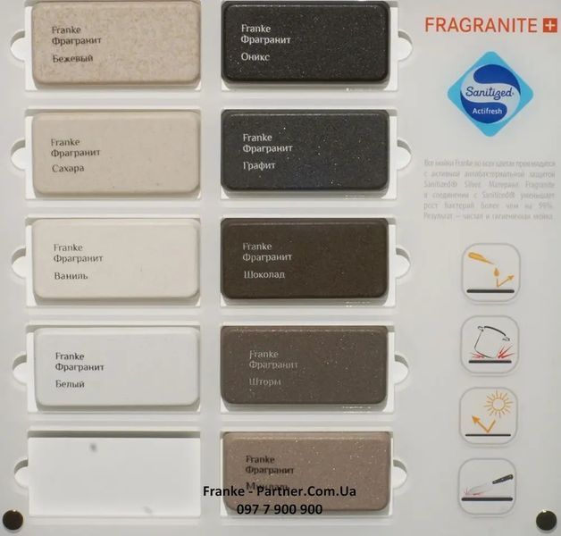 Кухонна мийка Franke Maris MRG 611-78XL (114.0374.914) гранітна - врізна - оборотна - колір Сахара 114.0374.914 фото