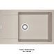 Кухонна мийка Franke Maris MRG 611-78XL (114.0374.914) гранітна - врізна - оборотна - колір Сахара 114.0374.914 фото 1