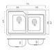 Гранітна мийка для кухні Platinum 7850 HARMONY матова Мокко 000026542 фото 5