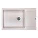 Кухонна мийка Lidz 781x510/200 MAR-07 (LIDZMAR07781510200) LIDZMAR07781510200 фото 1