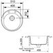 Кухонна мийка Franke Ronda ROG 610 (114.0254.792) гранітна - врізна - колір Сахара - Архів 114.0254.792 фото 2