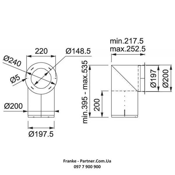 Кухонна витяжка Franke Smart Deco FSMD 508 RS (335.0530.201) рожевого кольору настінний монтаж, 50 см 335.0530.201 фото